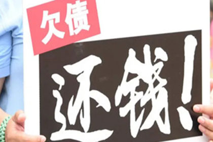 民事纠纷欠款案件如何申请撤诉